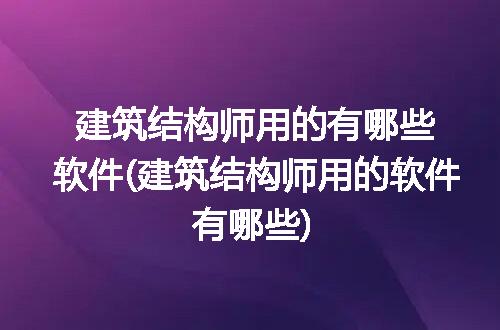https://jian-housekeeper.oss-cn-beijing.aliyuncs.com/news/bannerImage/270853.jpg
