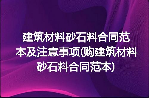 https://jian-housekeeper.oss-cn-beijing.aliyuncs.com/news/bannerImage/270854.jpg