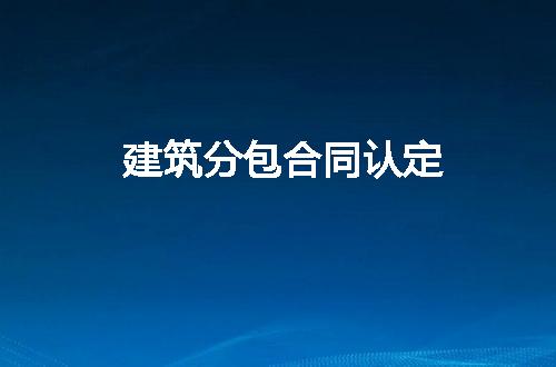 https://jian-housekeeper.oss-cn-beijing.aliyuncs.com/news/bannerImage/270860.jpg