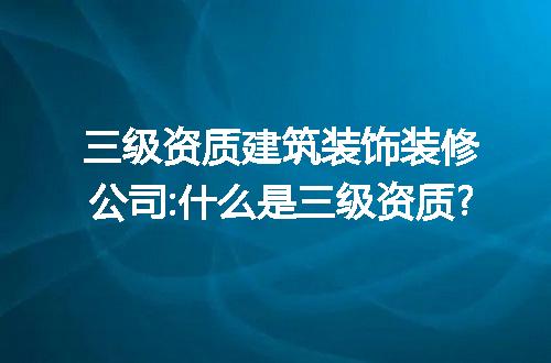 https://jian-housekeeper.oss-cn-beijing.aliyuncs.com/news/bannerImage/270862.jpg