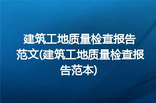 https://jian-housekeeper.oss-cn-beijing.aliyuncs.com/news/bannerImage/270866.jpg