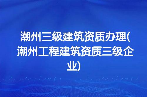 https://jian-housekeeper.oss-cn-beijing.aliyuncs.com/news/bannerImage/270870.jpg