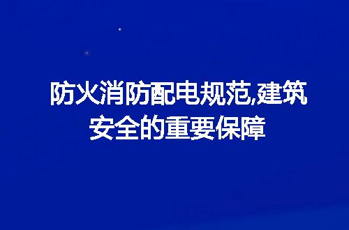 https://jian-housekeeper.oss-cn-beijing.aliyuncs.com/news/bannerImage/270872.jpg