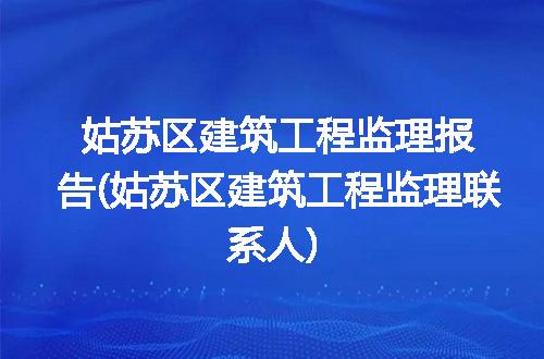 https://jian-housekeeper.oss-cn-beijing.aliyuncs.com/news/bannerImage/270881.jpg