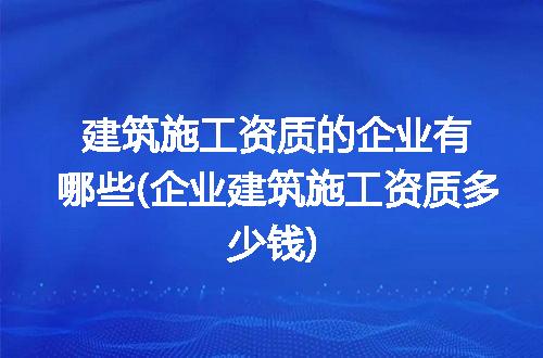 https://jian-housekeeper.oss-cn-beijing.aliyuncs.com/news/bannerImage/270882.jpg