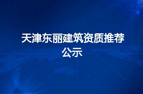 https://jian-housekeeper.oss-cn-beijing.aliyuncs.com/news/bannerImage/270884.jpg