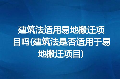 https://jian-housekeeper.oss-cn-beijing.aliyuncs.com/news/bannerImage/270885.jpg