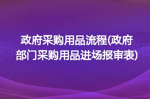 https://jian-housekeeper.oss-cn-beijing.aliyuncs.com/news/bannerImage/270887.jpg