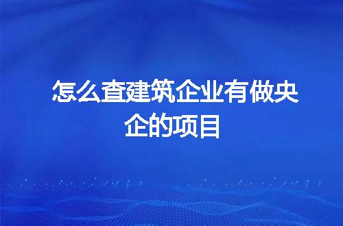 https://jian-housekeeper.oss-cn-beijing.aliyuncs.com/news/bannerImage/270905.jpg