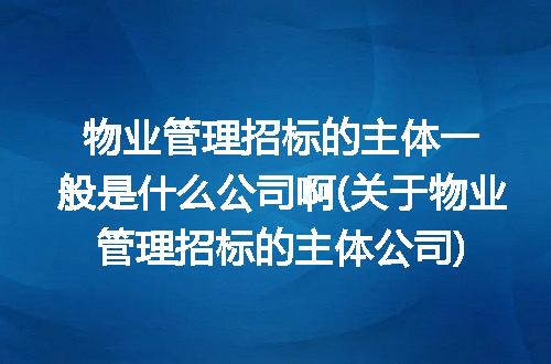 https://jian-housekeeper.oss-cn-beijing.aliyuncs.com/news/bannerImage/270906.jpg