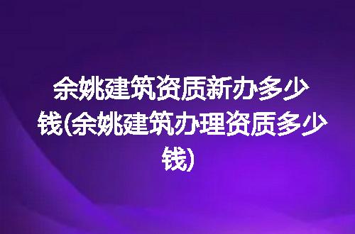 https://jian-housekeeper.oss-cn-beijing.aliyuncs.com/news/bannerImage/270909.jpg