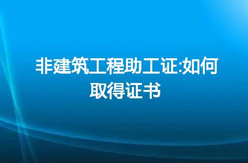 https://jian-housekeeper.oss-cn-beijing.aliyuncs.com/news/bannerImage/270913.jpg