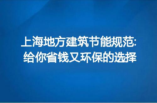 https://jian-housekeeper.oss-cn-beijing.aliyuncs.com/news/bannerImage/270925.jpg