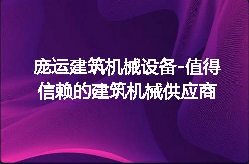 https://jian-housekeeper.oss-cn-beijing.aliyuncs.com/news/bannerImage/270928.jpg