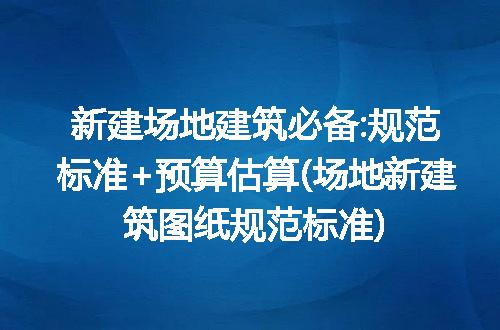 https://jian-housekeeper.oss-cn-beijing.aliyuncs.com/news/bannerImage/270930.jpg