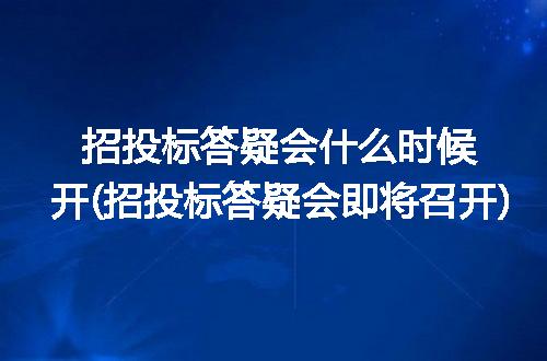 https://jian-housekeeper.oss-cn-beijing.aliyuncs.com/news/bannerImage/270935.jpg
