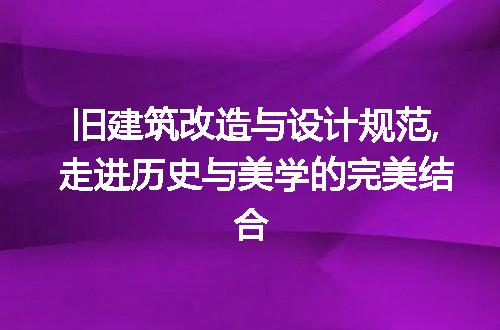 https://jian-housekeeper.oss-cn-beijing.aliyuncs.com/news/bannerImage/270941.jpg