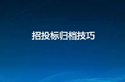 https://jian-housekeeper.oss-cn-beijing.aliyuncs.com/news/bannerImage/270943.jpg
