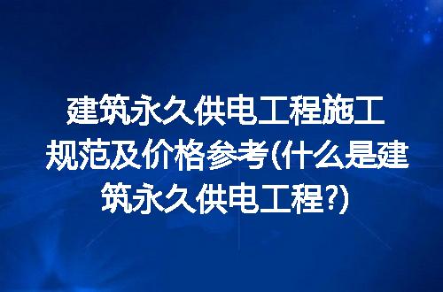 https://jian-housekeeper.oss-cn-beijing.aliyuncs.com/news/bannerImage/270949.jpg
