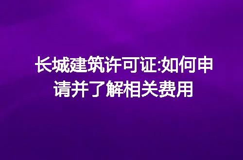 https://jian-housekeeper.oss-cn-beijing.aliyuncs.com/news/bannerImage/270950.jpg