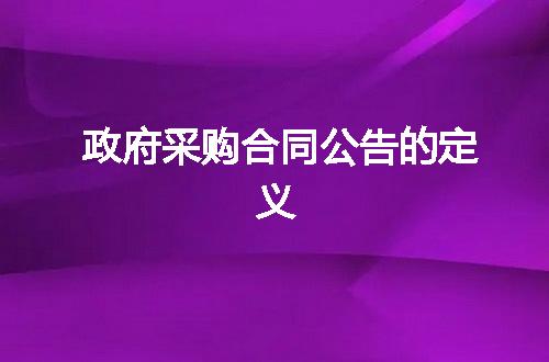 https://jian-housekeeper.oss-cn-beijing.aliyuncs.com/news/bannerImage/270951.jpg