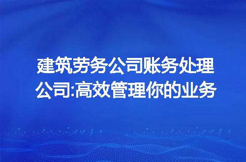 https://jian-housekeeper.oss-cn-beijing.aliyuncs.com/news/bannerImage/270953.jpg