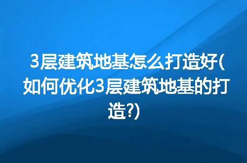 https://jian-housekeeper.oss-cn-beijing.aliyuncs.com/news/bannerImage/270956.jpg