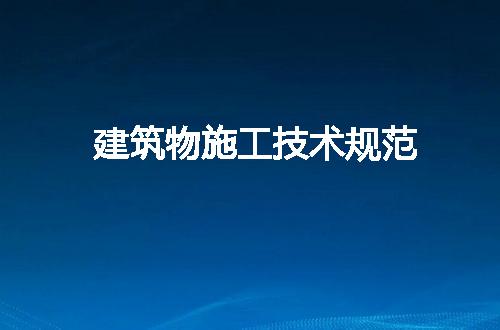 https://jian-housekeeper.oss-cn-beijing.aliyuncs.com/news/bannerImage/270960.jpg