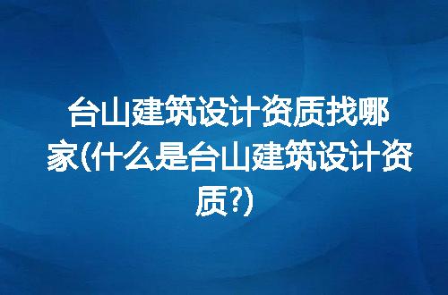 https://jian-housekeeper.oss-cn-beijing.aliyuncs.com/news/bannerImage/270961.jpg