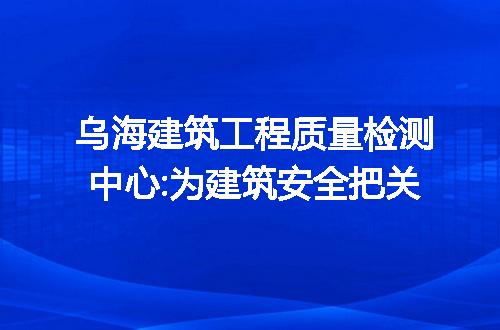 https://jian-housekeeper.oss-cn-beijing.aliyuncs.com/news/bannerImage/270963.jpg
