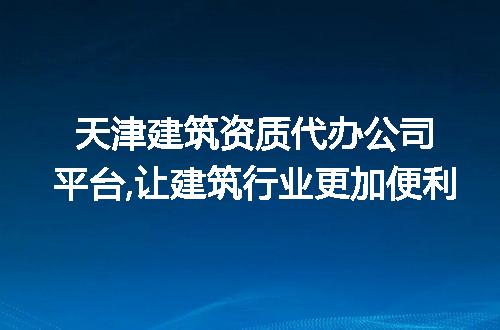https://jian-housekeeper.oss-cn-beijing.aliyuncs.com/news/bannerImage/270983.jpg