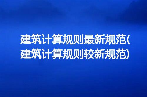 https://jian-housekeeper.oss-cn-beijing.aliyuncs.com/news/bannerImage/270987.jpg
