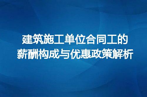 https://jian-housekeeper.oss-cn-beijing.aliyuncs.com/news/bannerImage/270989.jpg