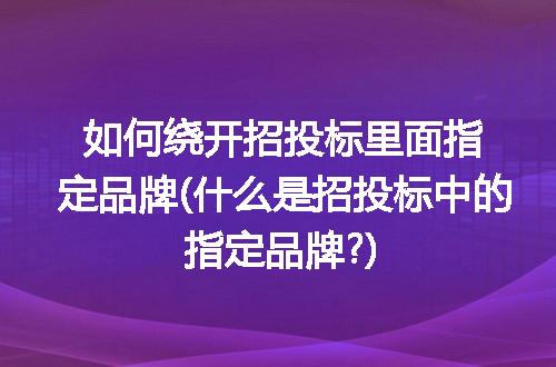 https://jian-housekeeper.oss-cn-beijing.aliyuncs.com/news/bannerImage/270990.jpg