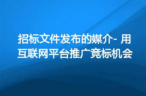 https://jian-housekeeper.oss-cn-beijing.aliyuncs.com/news/bannerImage/270998.jpg