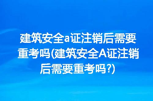 https://jian-housekeeper.oss-cn-beijing.aliyuncs.com/news/bannerImage/271008.jpg
