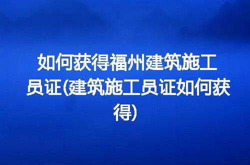 https://jian-housekeeper.oss-cn-beijing.aliyuncs.com/news/bannerImage/271034.jpg