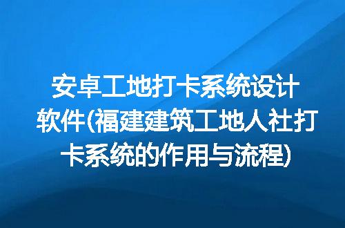 https://jian-housekeeper.oss-cn-beijing.aliyuncs.com/news/bannerImage/271038.jpg
