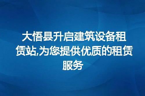 https://jian-housekeeper.oss-cn-beijing.aliyuncs.com/news/bannerImage/271062.jpg