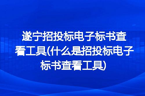 https://jian-housekeeper.oss-cn-beijing.aliyuncs.com/news/bannerImage/271073.jpg