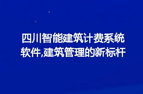 https://jian-housekeeper.oss-cn-beijing.aliyuncs.com/news/bannerImage/271074.jpg