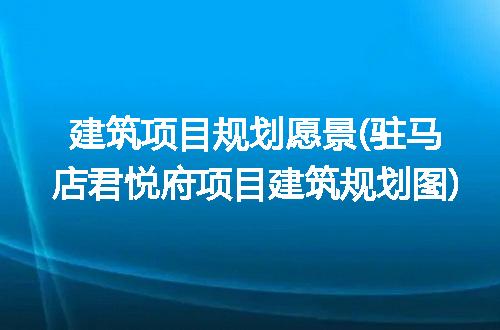 https://jian-housekeeper.oss-cn-beijing.aliyuncs.com/news/bannerImage/271084.jpg