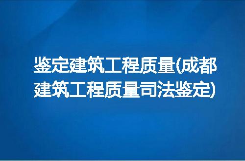 https://jian-housekeeper.oss-cn-beijing.aliyuncs.com/news/bannerImage/271092.jpg