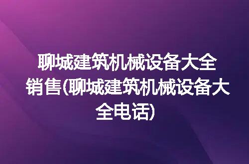 https://jian-housekeeper.oss-cn-beijing.aliyuncs.com/news/bannerImage/271121.jpg