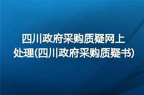 https://jian-housekeeper.oss-cn-beijing.aliyuncs.com/news/bannerImage/271127.jpg