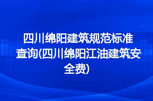 https://jian-housekeeper.oss-cn-beijing.aliyuncs.com/news/bannerImage/271129.jpg