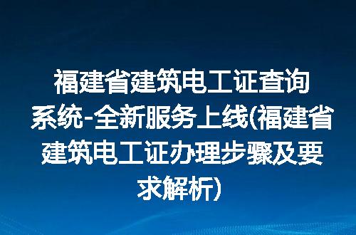 https://jian-housekeeper.oss-cn-beijing.aliyuncs.com/news/bannerImage/271146.jpg