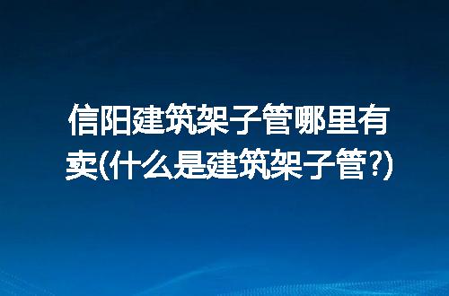 https://jian-housekeeper.oss-cn-beijing.aliyuncs.com/news/bannerImage/271161.jpg