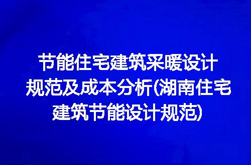 https://jian-housekeeper.oss-cn-beijing.aliyuncs.com/news/bannerImage/271173.jpg