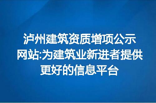 https://jian-housekeeper.oss-cn-beijing.aliyuncs.com/news/bannerImage/271177.jpg